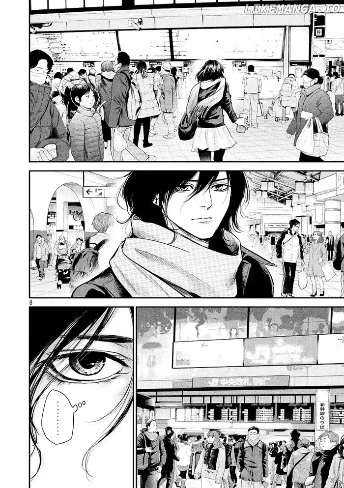 Hare Kon Chapter 75 image 10_optimized
